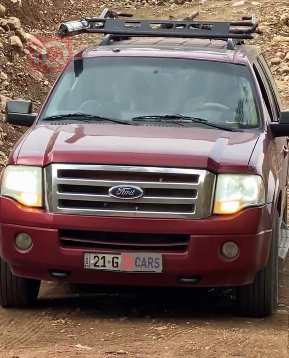 Ford Expedition